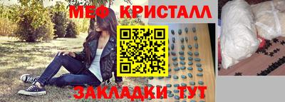 кокаин Берёзовский