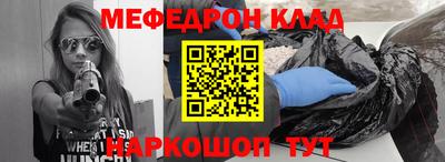 кокаин колумбия Бийск