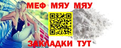 гашик Беслан