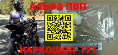 кокаин колумбия Бийск