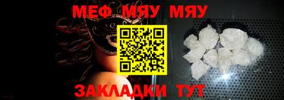 гашик Беслан
