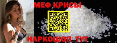 кокаин колумбия Бийск