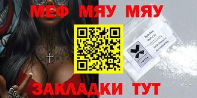 кокаин колумбия Бийск