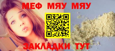 кокаин колумбия Бийск