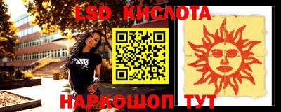 кокаин Берёзовский