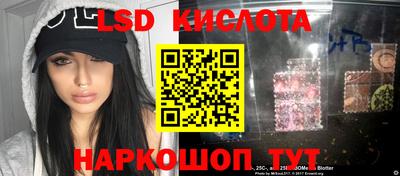 кокаин Берёзовский