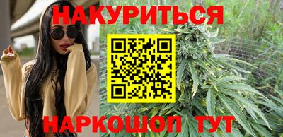 кокаин Берёзовский