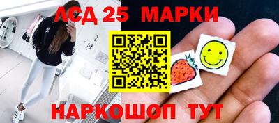 кокаин колумбия Бийск