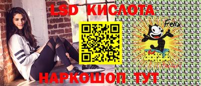 кокаин колумбия Бийск