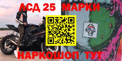 кокаин Берёзовский