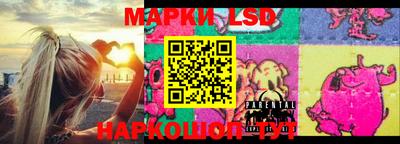 кокаин колумбия Бийск