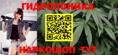 кокаин Берёзовский