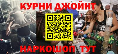 кокаин колумбия Бийск