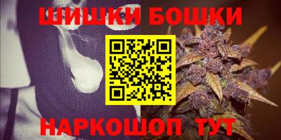 кокаин колумбия Бийск