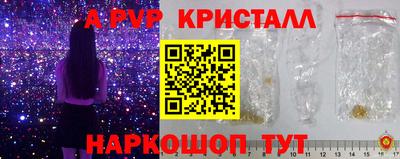 кокаин Берёзовский