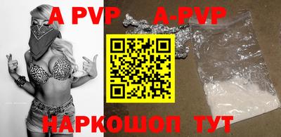 кокаин Берёзовский
