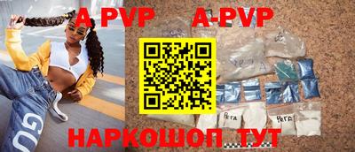 кокаин колумбия Бийск