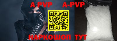 кокаин Берёзовский