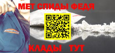 кокаин колумбия Бийск