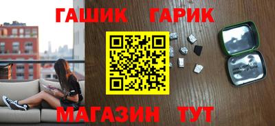 кокаин колумбия Бийск