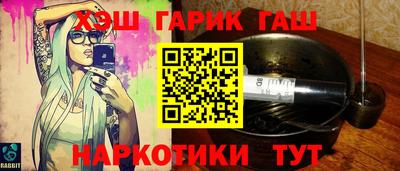 кокаин колумбия Бийск