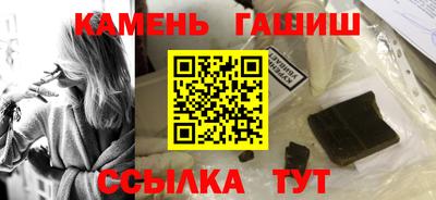 кокаин колумбия Бийск
