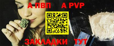 кокаин колумбия Бийск