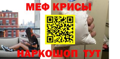 гашик Беслан