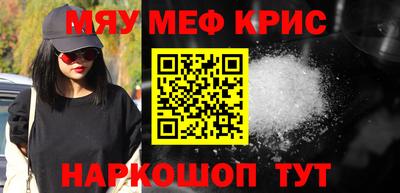 гашик Беслан